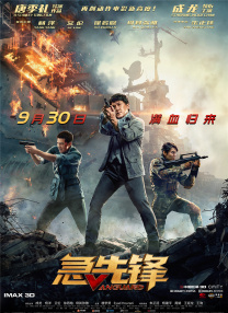 91久久精一区二区三区大全